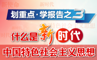 ص㡤ѧ棺ʲôʱйɫ˼룿