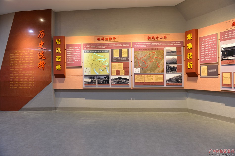 广西党风廉政教育基地展播之四:兴安县湘江战役纪念馆