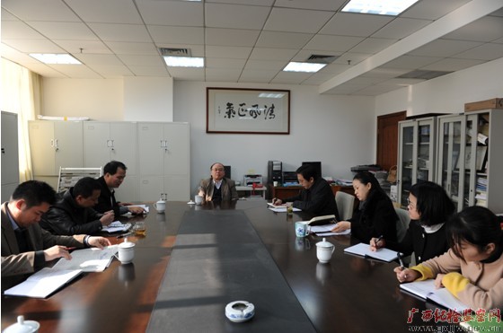 蒋克昌为宣教室党支部上缅怀毛泽东,筑牢中国