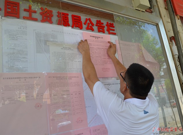 武宣县人口_武宣县人民政府门户网站(3)