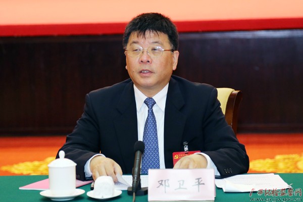 自治区第十届纪律检查委员会第六次全体会议决议