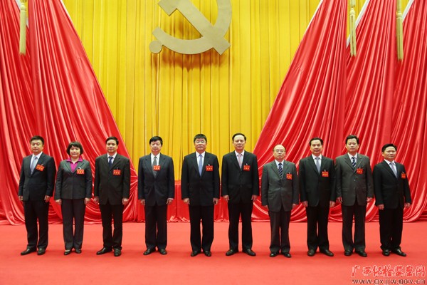 自治区第十届纪律检查委员会第六次全体会议决议