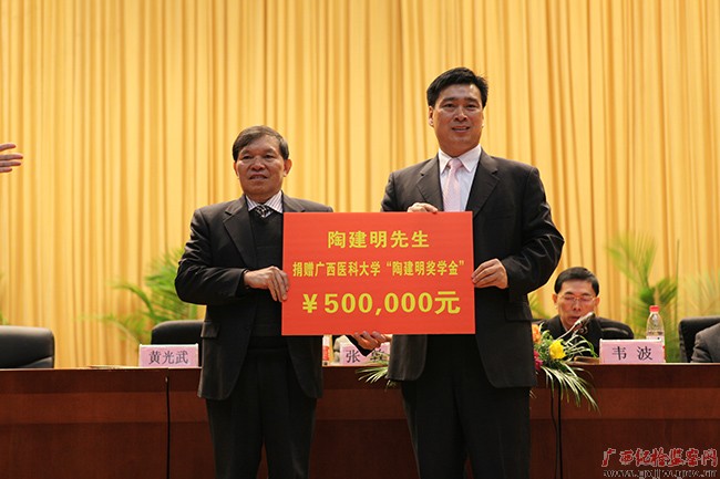 陶建明:我希望我的行动能带动更多的人