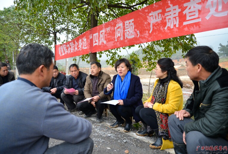 灌阳县:入村入户调查 收集群众身边腐败问题线索