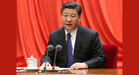习近平：坚持全面从严治党依规治党 创新体制机制强化党内监督