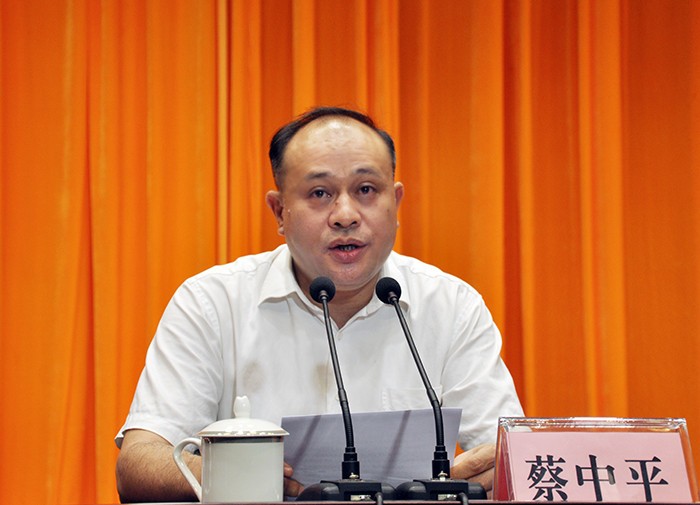 北海市委副书记蔡中平主持讲座