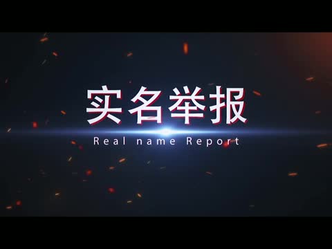 ʵٱѡͣ