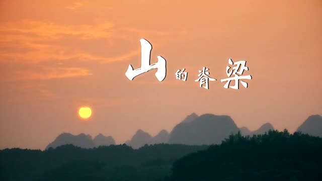 ɽļӳѡͣ