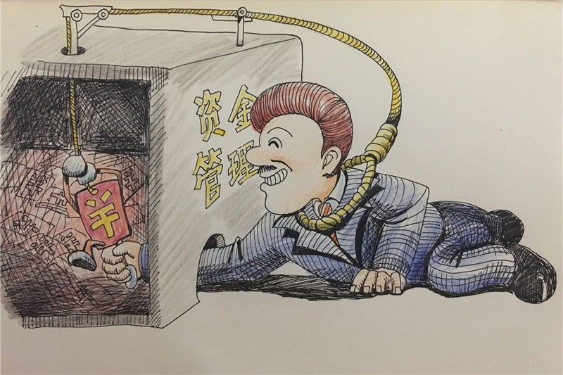 סԼ