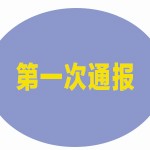 ͨ