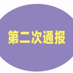 ͨ