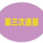 ͨ