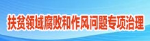ͼƬ�б�-Ҫ���Ҳࡾ�ֶ�����