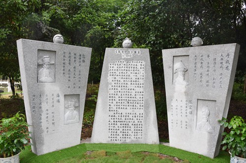 桂林理工大学:校园廉政文化园正式开园