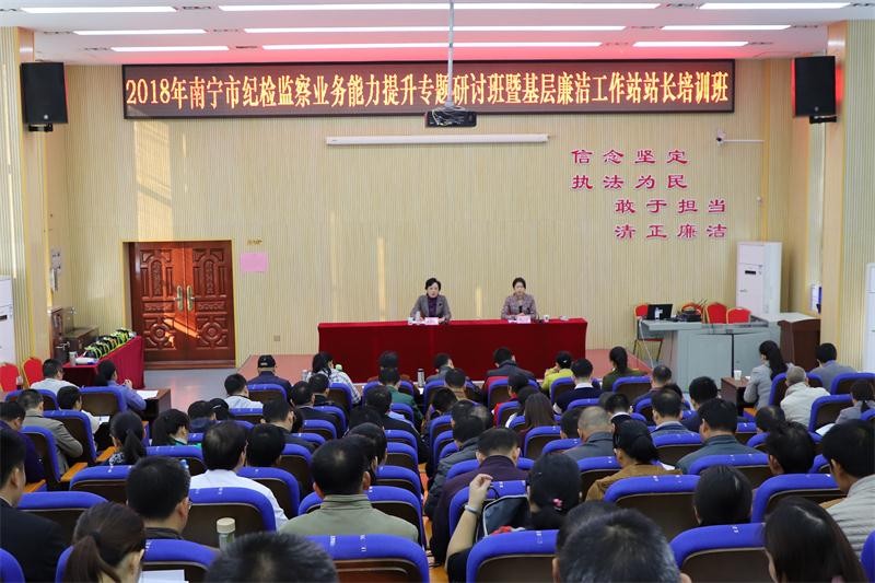 åå®ï¼å¯¹åºå±å»æ´å·¥ä½ç«ç«é¿è¿è¡é¦è½®å¹è®