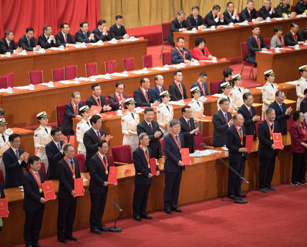 庆祝改革开放40周年大会在京隆重举行 习近平发表重要讲话