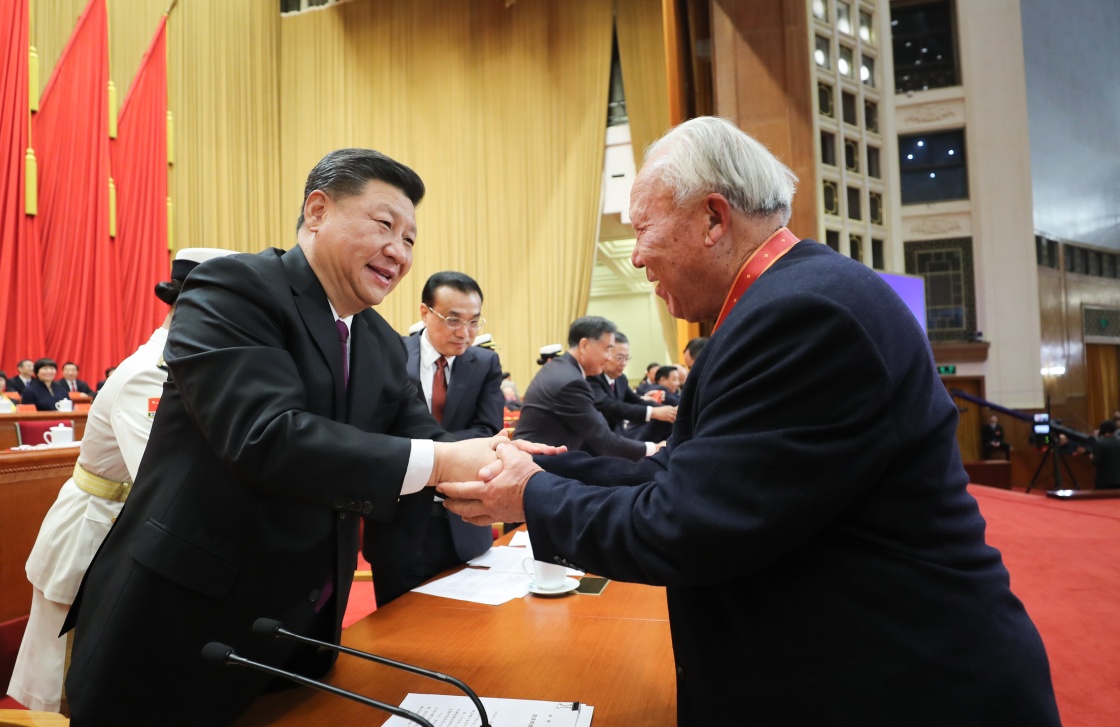 庆祝改革开放40周年大会在京隆重举行 习近平发表重要讲话