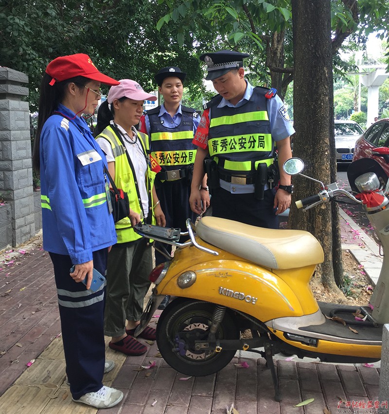 创新为民 传承勤廉 ——记南宁市公安局中山派出所所长黄礼