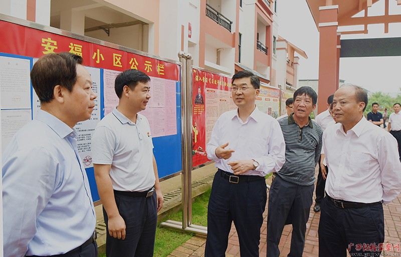 房灵敏到崇左市督导调研