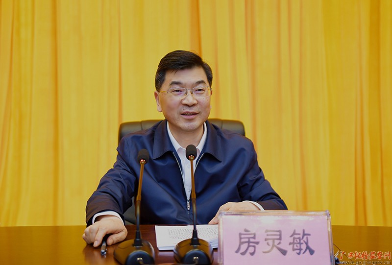 房灵敏：做到“两个维护” 统筹“三个一体推进”推动纪检监察工作高质量发展