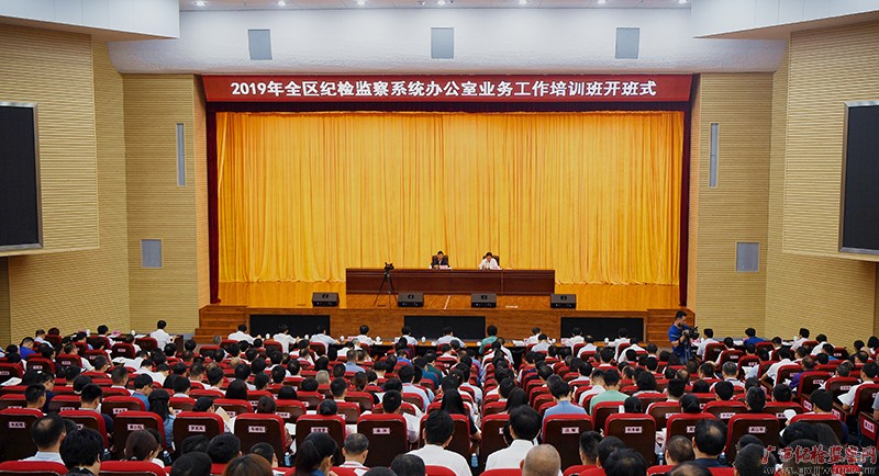 房灵敏：做到“两个维护” 统筹“三个一体推进”推动纪检监察工作高质量发展