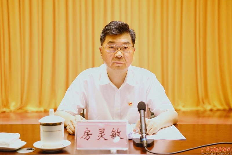 “不忘初心、牢记使命”主题教育专题党课暨全区纪检监察工作517娱乐场(娱乐场)在南宁举行