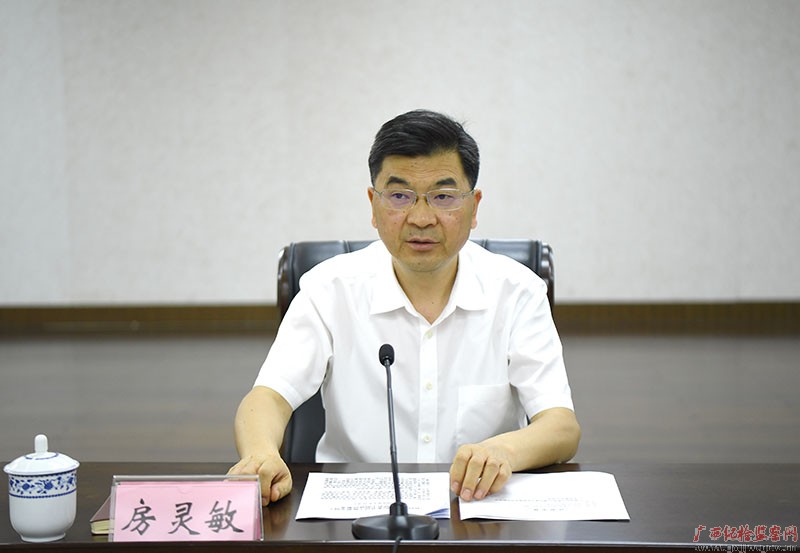 自治区纪委监委任命21家区直企业监察专员