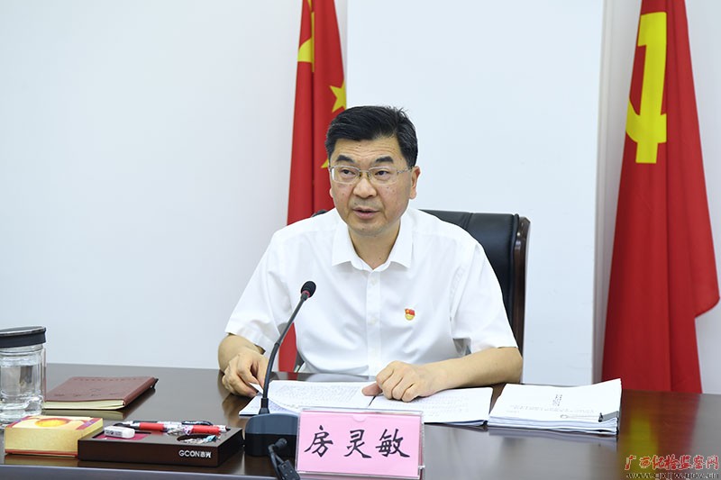 自治区纪委监委领导班子召开“不忘初心、牢记使命”专题民主生活会