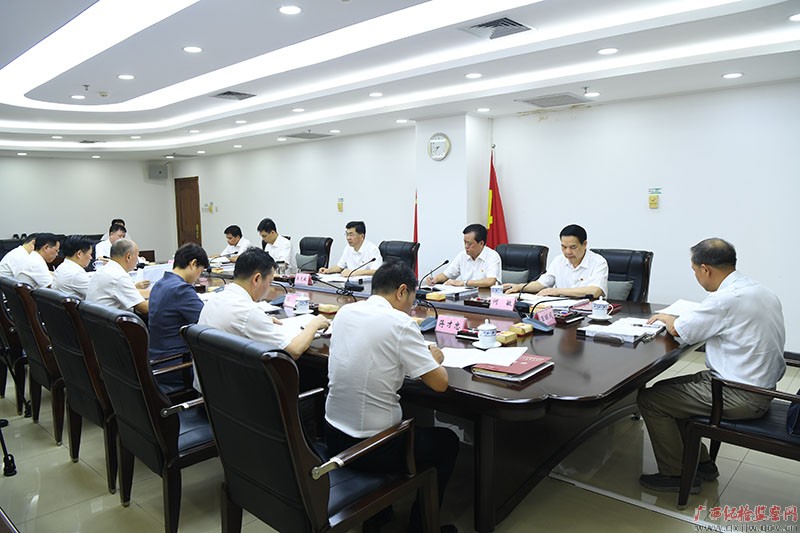自治区纪委监委领导班子召开“不忘初心、牢记使命”专题民主生活会