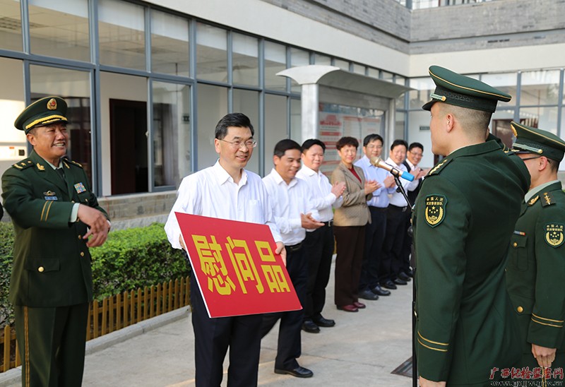 自治区纪委监委领导雷永达,吕玉波,符燕,武警广西部队领导王强,关世伟