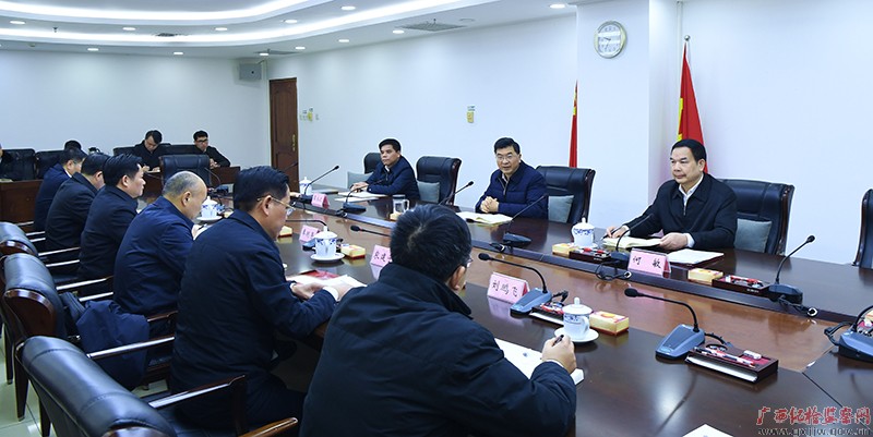 自治区纪委监委召开常委会扩大会议研究部署全区纪检监察系统疫情防控工作