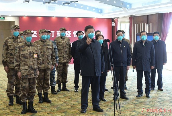 习近平在湖北省考察新冠肺炎疫情防控工作