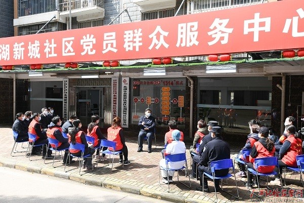 习近平在湖北省考察新冠肺炎疫情防控工作