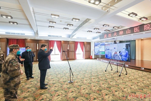习近平在湖北省考察新冠肺炎疫情防控工作