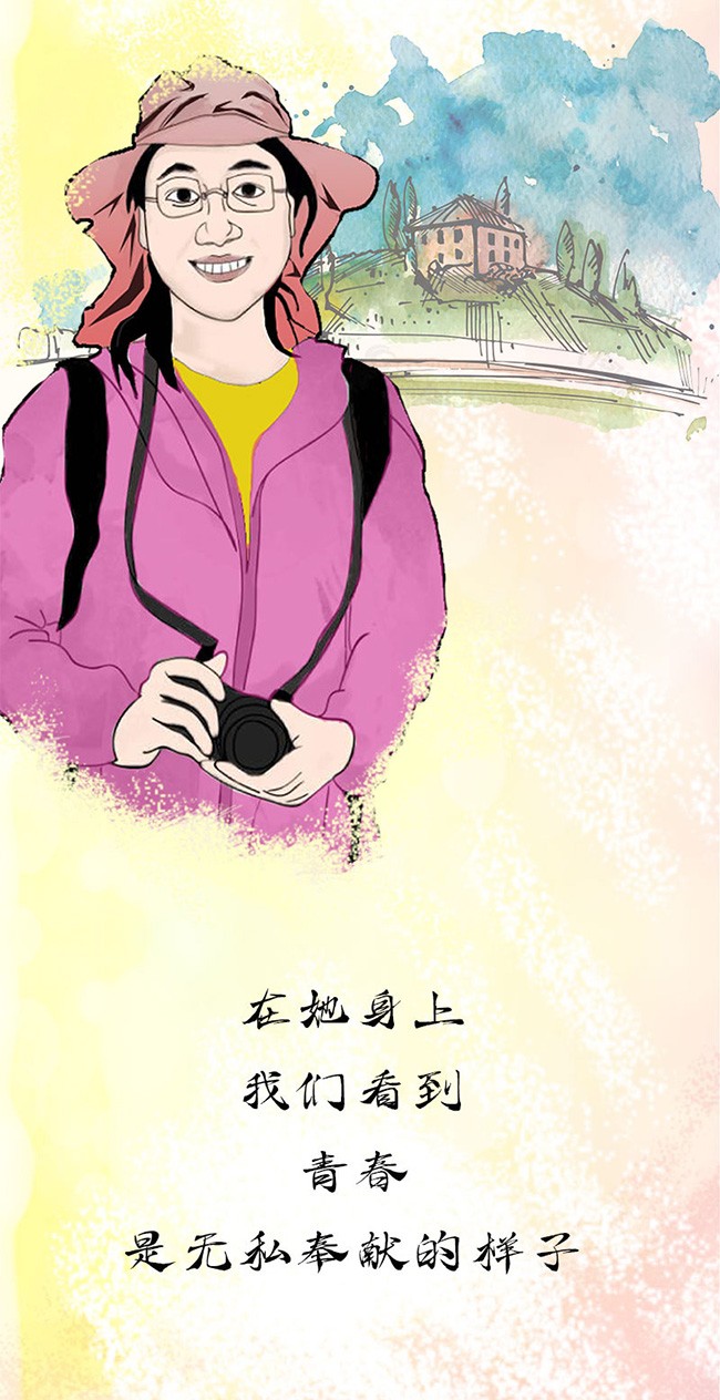 手绘长卷 | 青春的样子