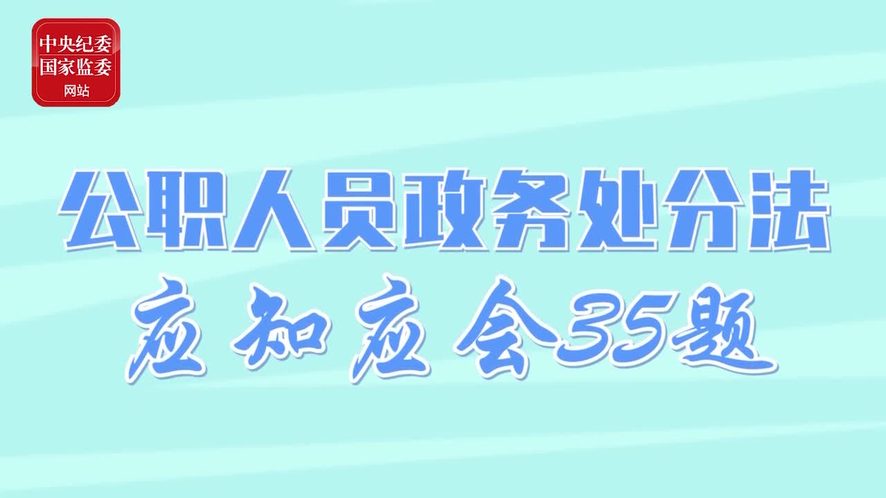 حְԱ񴦷ַӦ֪Ӧ35
