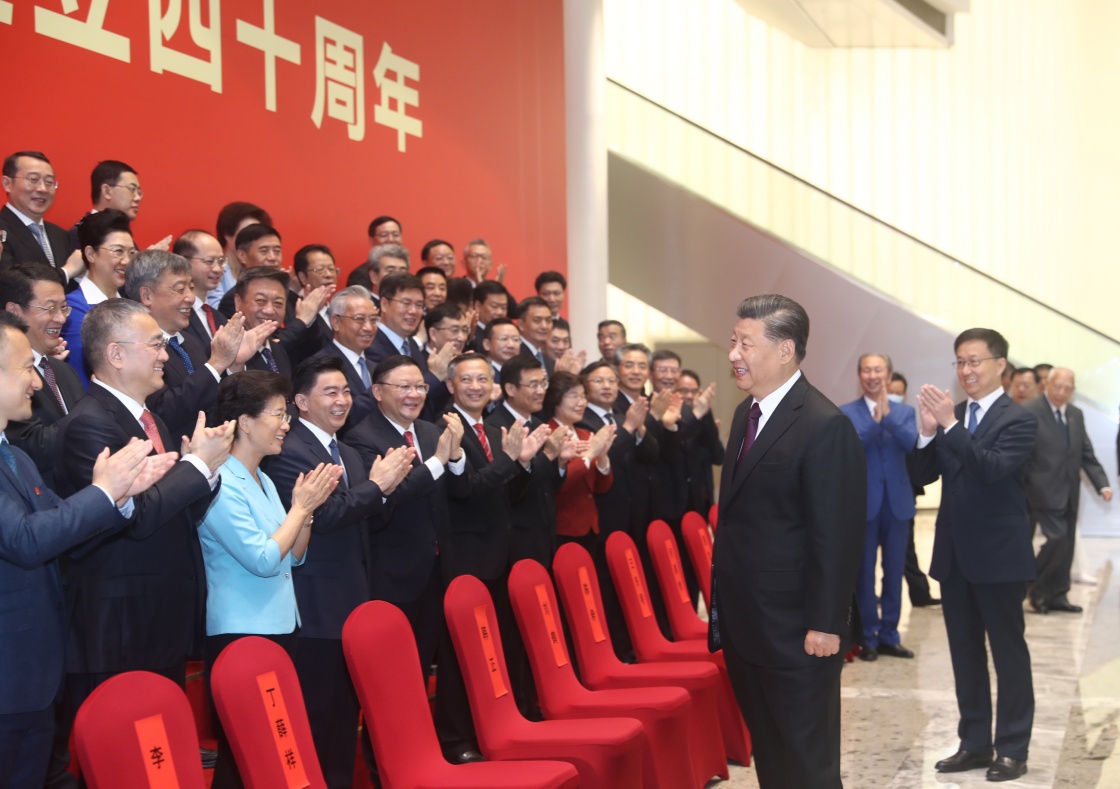 深圳经济特区建立40周年庆祝大会隆重举行 习近平发表重要讲话 韩正出席