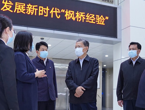 赵乐际在浙江调研时强调 深入学习贯彻党的十九届五中全会精神立足纪检监察职能职责结合好落实好