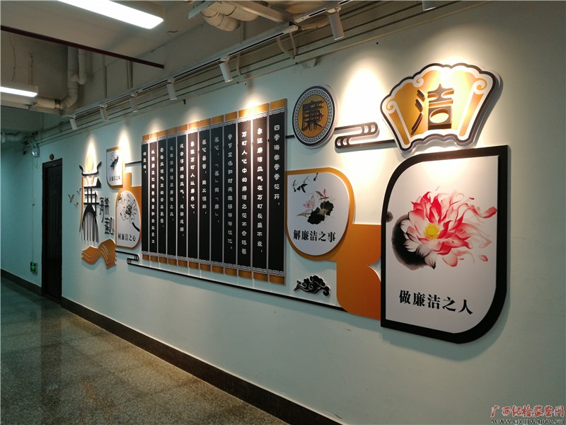 南宁万町公司打造"海棠莲心"廉政文化品牌