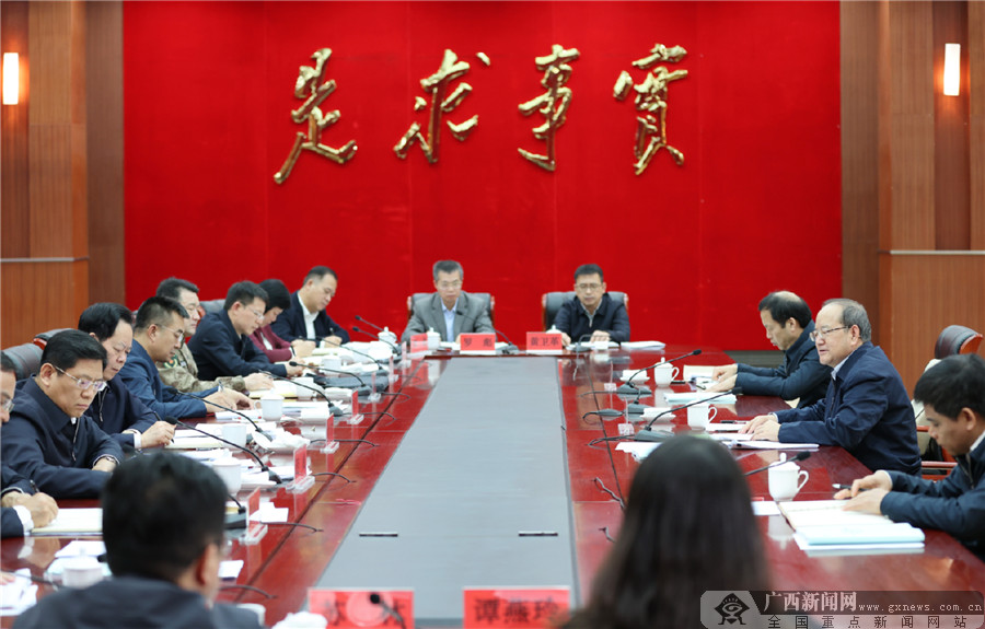 鹿心社参加指导崇左市委常委班子2020年度民主生活会
