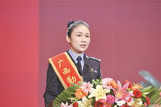 忠诚践初心 勤廉担使命——广西勤廉榜样先进事迹主题情景报告会侧记