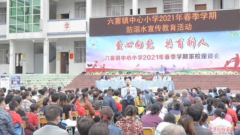 南丹县开展防溺水专项督查 筑牢学生生命安全防线