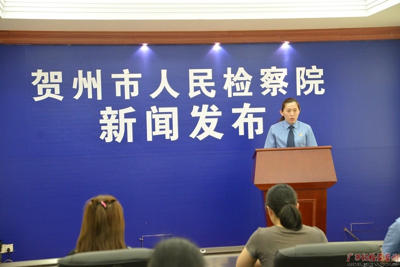 首页 要闻 正文 董慧轶深入了解研究案情后