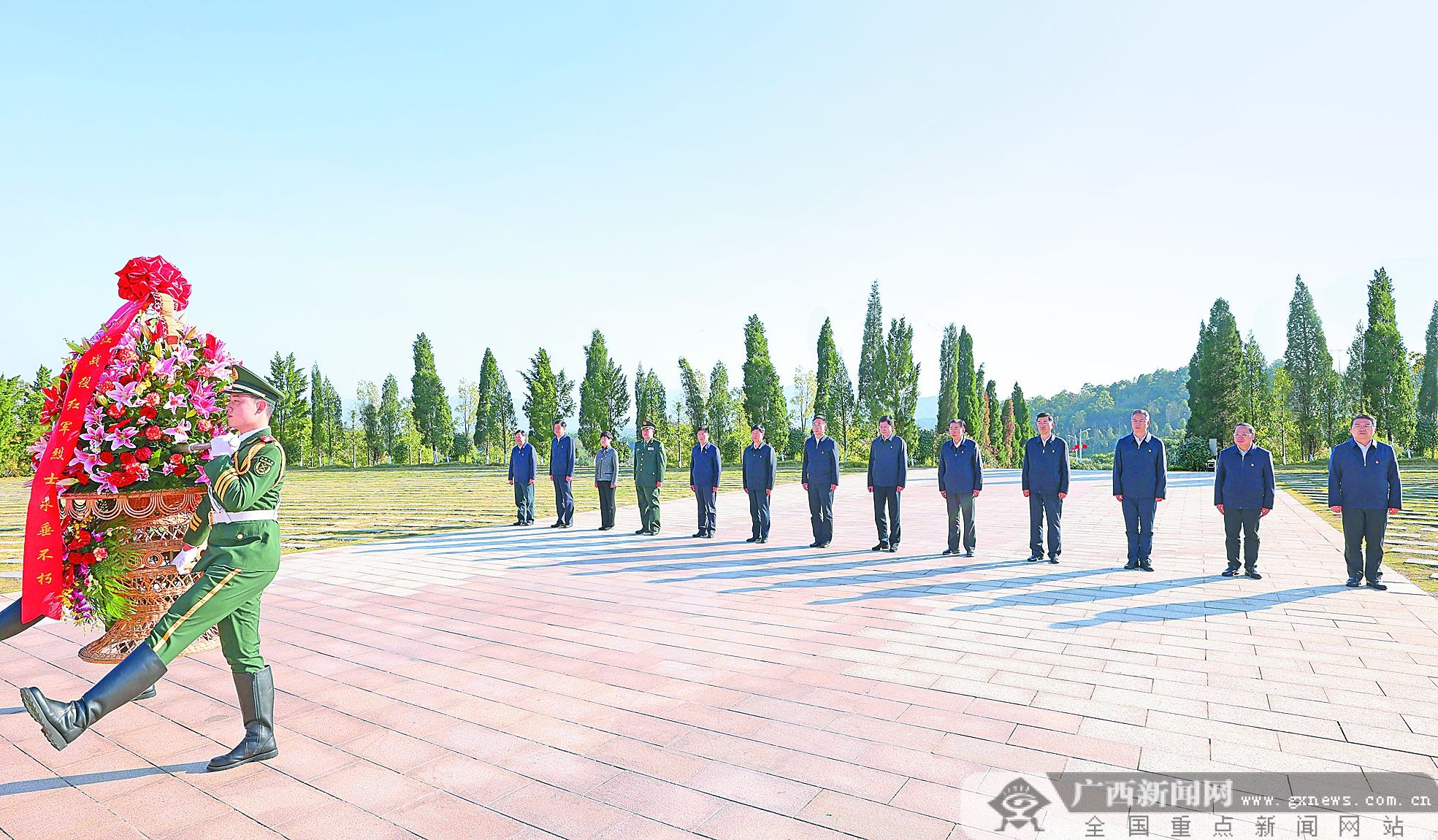 新一届自治区党委常委班子赴桂林红军长征湘江战役发生地开展党史学习教育
