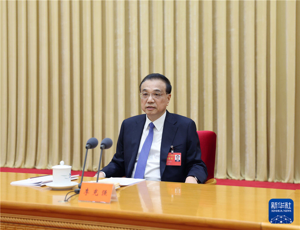 中央经济工作会议在北京举行 习近平李克强作重要讲话
