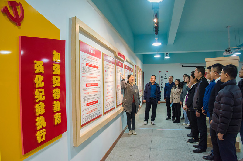 淬炼高素质专业化纪检监察铁军