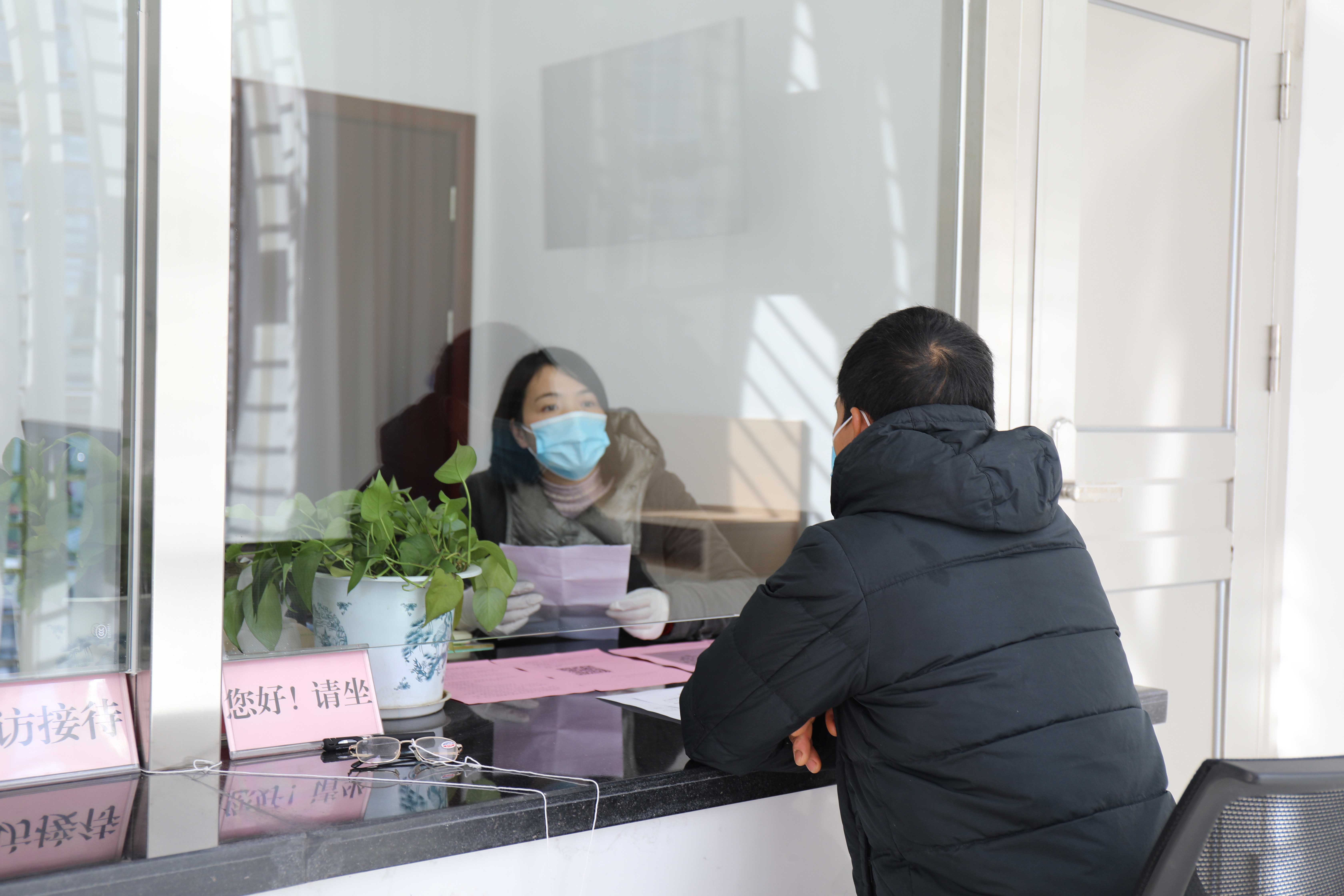 镜头丨收心归位再出发