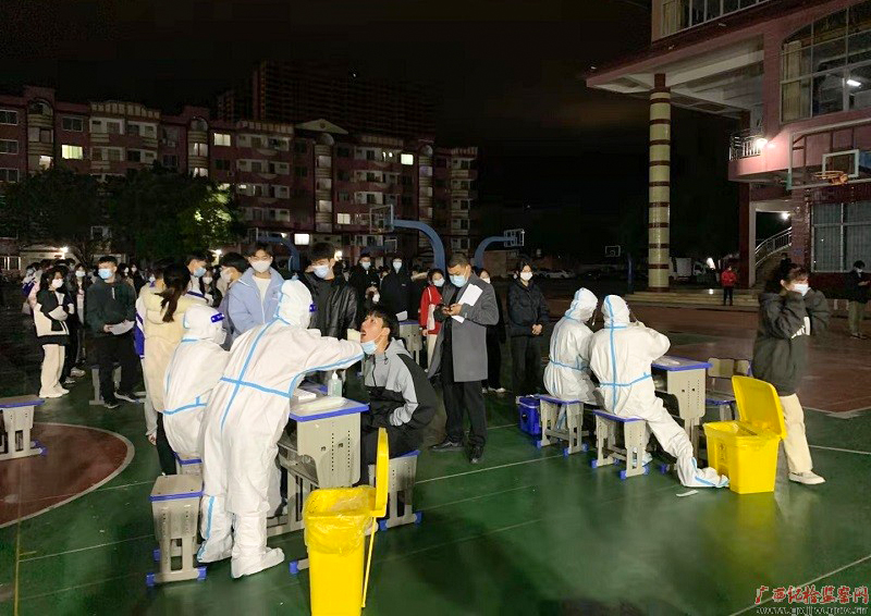 镜头丨收心归位再出发