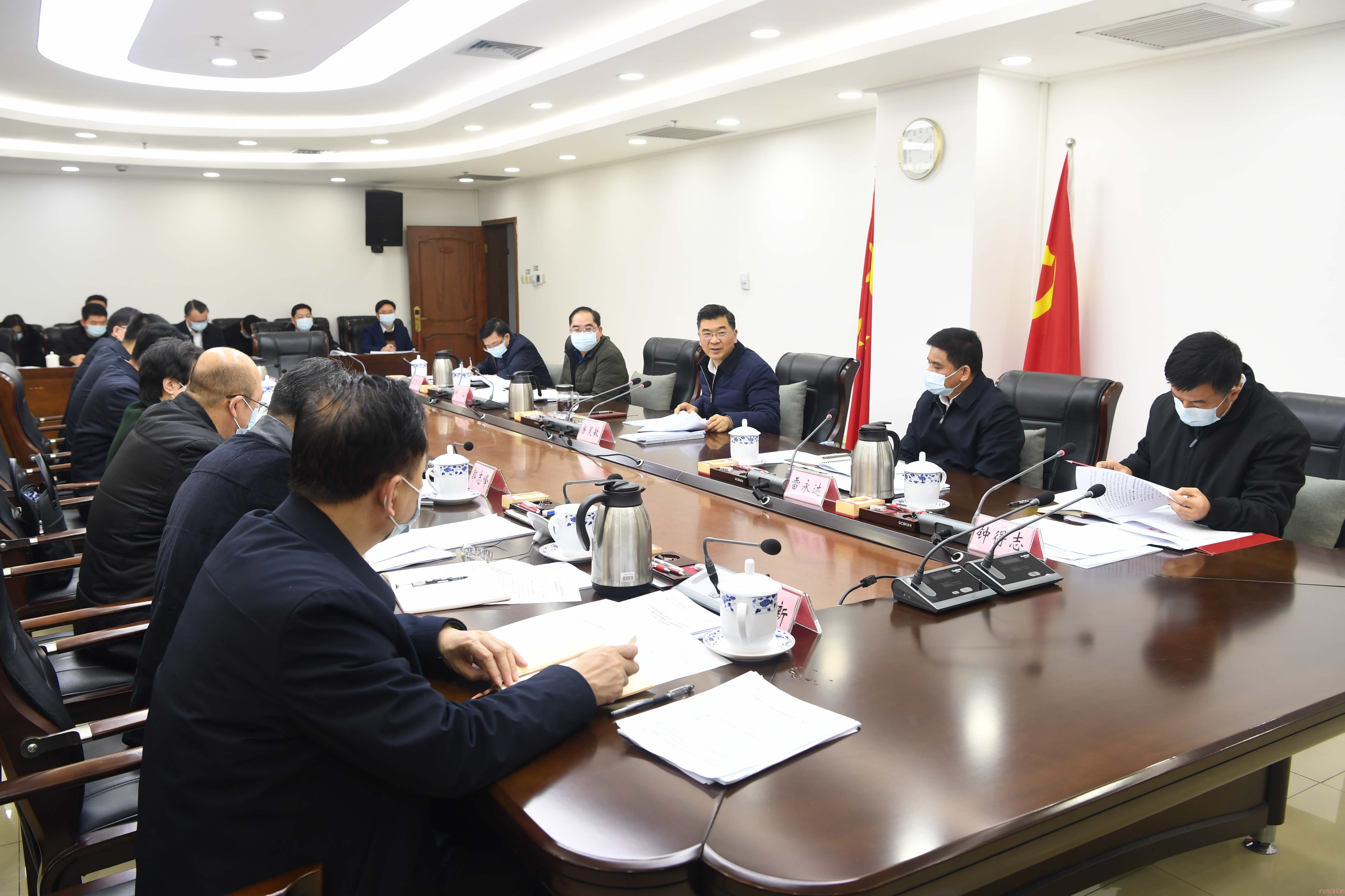 房灵敏在自治区纪委常委会会议强调坚定不移将党风廉政建设和反腐败斗争进行到底