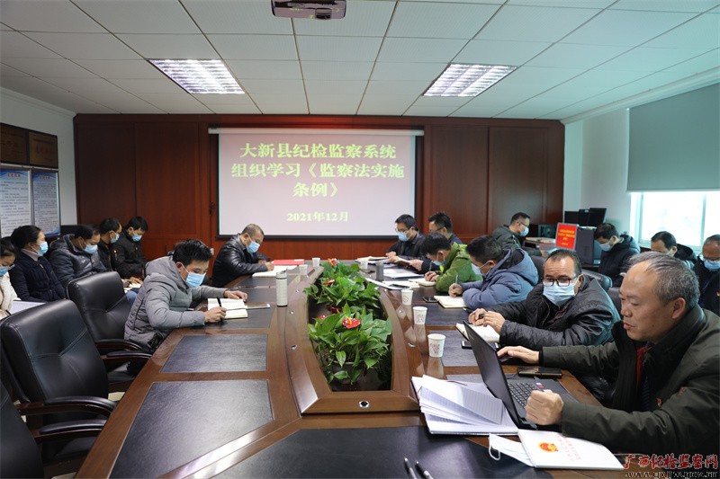 镜头｜加强年轻干部教育管理监督
